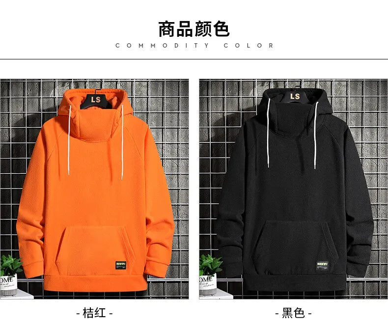 Street Hoodie | Oversized warme hoodie